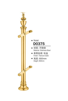 不銹鋼陽臺立柱