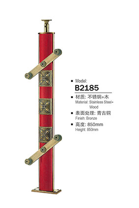 不銹鋼樓梯立柱