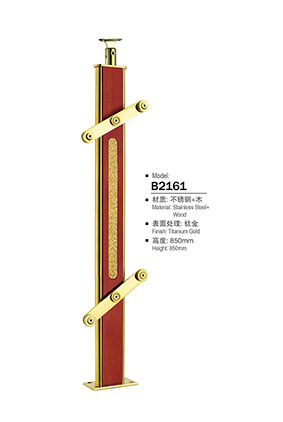 不銹鋼欄桿立柱
