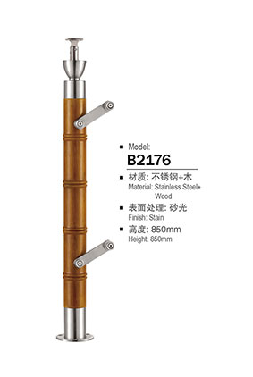 不銹鋼樓梯立柱