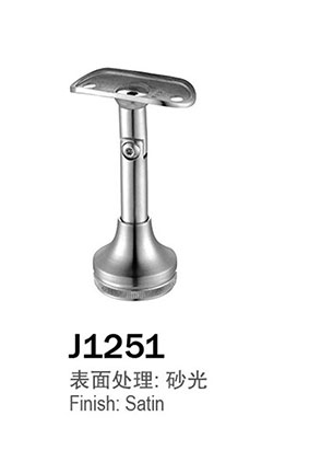 樓梯配件