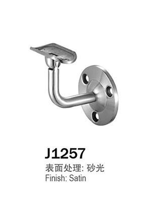 樓梯配件