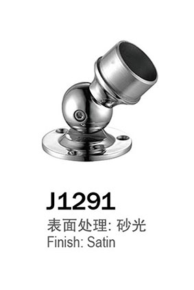樓梯配件