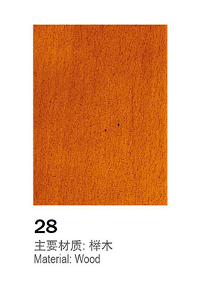 樓梯配件