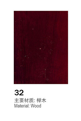 樓梯配件